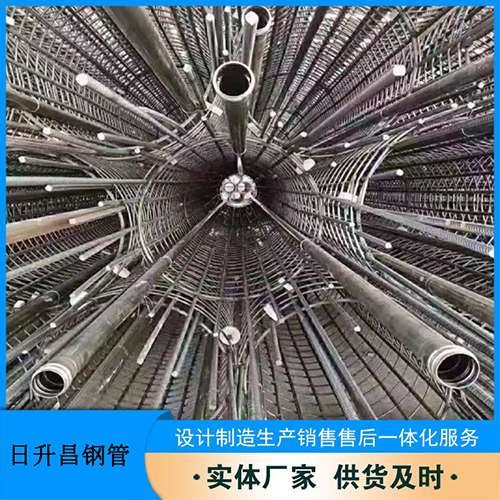 玛沁法兰式声测管规格