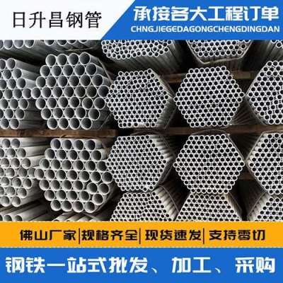 玛沁声测管桩基现场检测技术规定