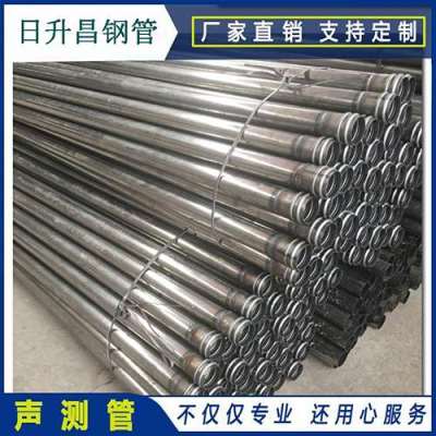 玛沁声测管理论重量计算