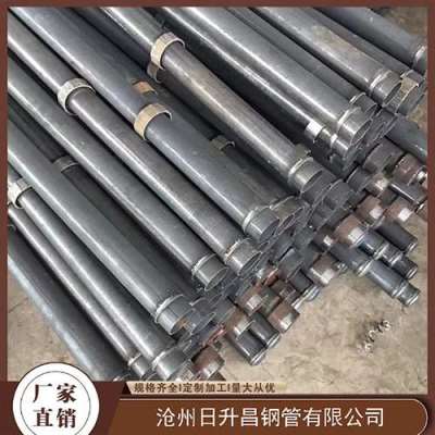 玛沁最薄的声测管壁厚可以到什么程度