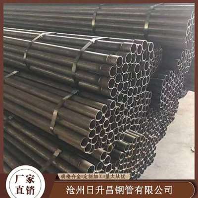 玛沁声测管规格型号对照表