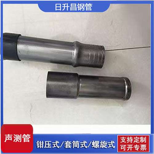 玛沁声测管检测前准备工作有哪些