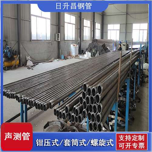 玛沁环保限产对声测管价格影响如何？