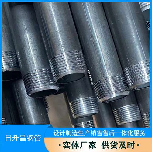 玛沁声测管盖子崩掉应该怎么办